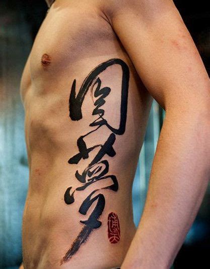 side tattoos for guys|28 Side Tattoos Totally Worth the Pain